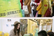 滦南北京私人伴游 迪拜相亲团被说成“富豪伴游”美盟与媒体互撕
