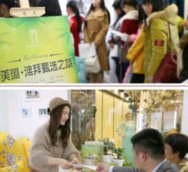 滦南北京私人伴游 迪拜相亲团被说成“富豪伴游”美盟与媒体互撕