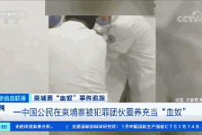 滦南商务伴游招聘 58同城、赶集网等虚假招聘案例触目惊心！