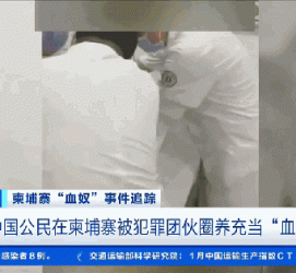 滦南商务伴游招聘 58同城、赶集网等虚假招聘案例触目惊心！