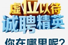 滦南青海伴游雇用(青海湖旅游公司雇用)