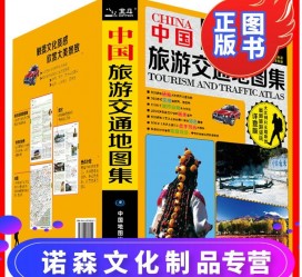 滦南旅游线路推荐(西南旅游线路推荐)