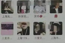 滦南澳门私家伴游雇用信息(澳门私家伴游雇用信息最新)