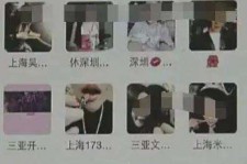 滦南深圳高端私家伴游雇用(深圳高端私家伴游雇用网)
