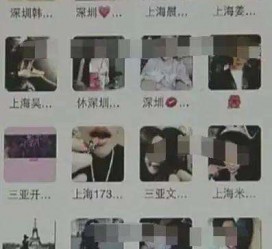 滦南深圳高端私家伴游雇用(深圳高端私家伴游雇用网)