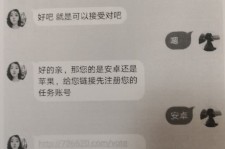 滦南南宁兼职**微信群(南宁兼职微信群二维码)