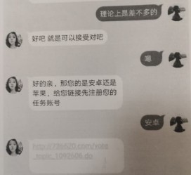 滦南南宁兼职**微信群(南宁兼职微信群二维码)