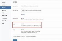 滦南成都兼职模特微信号(成都服拆模特兼职是实的吗)