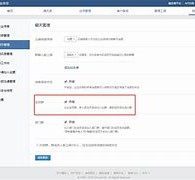 滦南成都兼职模特微信号(成都服拆模特兼职是实的吗)
