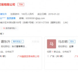 滦南上海伴游雇用最新信息(上海市伴游雇用)