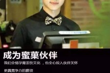 滦南模特晚班兼职雇用(正规的兼职模特雇用是怎么样的)