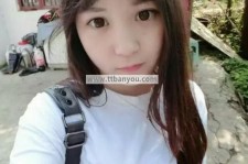 滦南伴游中国有**吗的简单介绍