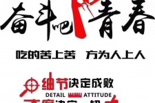 滦南雇用接单伴游(私家伴游雇用包吃住)