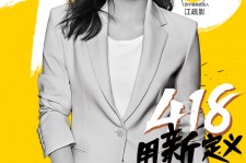 滦南包罗一告白公司想签啊做兼职平面模特的词条