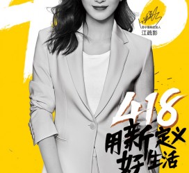 滦南包罗一告白公司想签啊做兼职平面模特的词条