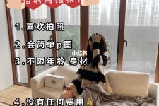 滦南南通模特兼职雇用(南通模特兼职雇用最新信息)