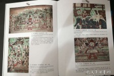 滦南伴游中国石窟丛书(中国最早的石窟)