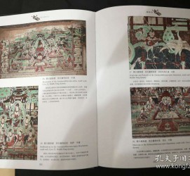 滦南伴游中国石窟丛书(中国最早的石窟)