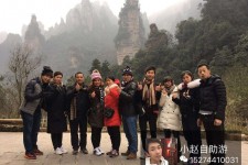 滦南中国张家界平安结伴游(张家界私人伴游)