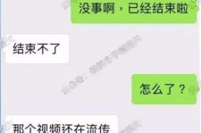 滦南秦先生的兼职模特琪琪(秦先生的兼职模特琪琪片子院在线旁观)