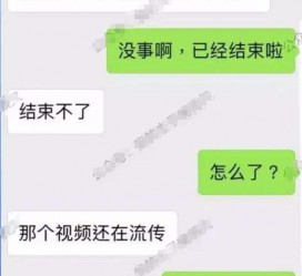 滦南秦先生的兼职模特琪琪(秦先生的兼职模特琪琪片子院在线旁观)