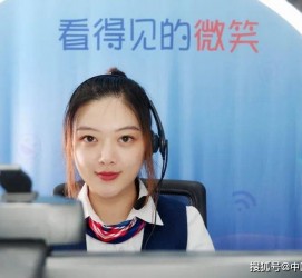 滦南上海伴游招聘 空姐3千，明星1万，明码标价的“私人伴游”竟为色情服务