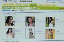 滦南上海伴游招聘 揭秘 | 空姐3千，明星1万，明码标价的“私人伴游”竟是这种服务...