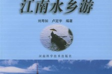 滦南旅游热线(西安旅游热线)