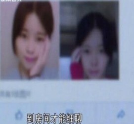 滦南伴游中国by93(如何注册by93伴游天下)