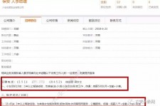 滦南公关伴游雇用(商务私家伴游雇用)