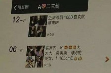 滦南伴游兼职雇用(北京雇用伴游雇用信息)
