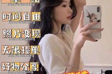 滦南摄影店模特兼职(摄影店模特雇用前提)