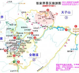滦南旅游路线规划(旅游路线规划软件)