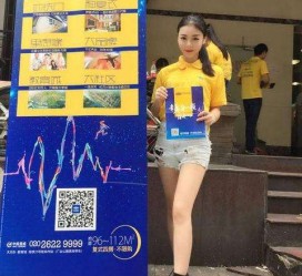 滦南惠州兼职模特**(惠州市哪里有模特培训)