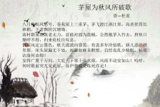 滦南包含成都外围兼职伴游上门的词条