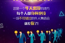 滦南男商务伴游雇用(男性伴游雇用信息)