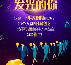 滦南男商务伴游雇用(男性伴游雇用信息)