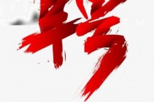 滦南上海私人伴游 珠海伴游招聘高档会所直招，全国各地私人陪同游玩(今日/招聘)