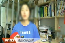 滦南兼职模特上当怎么退钱(兼职模特上当了怎么办合同也签了怎么办)