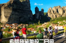滦南2日游(2日游去哪里好玩)