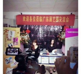 滦南今天去一家公司面试模特兼职(雇用网站上的模特兼职是实的吗?)