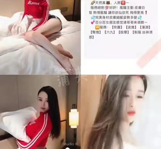 滦南上海伴游招聘 上海南京伴游招聘程姐钱丽丽