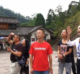 滦南旅途私家伴游(旅途私家伴游案牍)