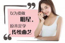 滦南学生怎么申请模特兼职(学生怎么申请模特兼职平台)