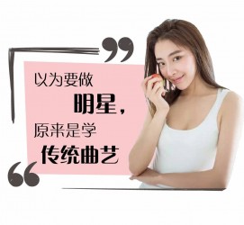滦南学生怎么申请模特兼职(学生怎么申请模特兼职平台)
