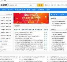滦南伴游中国靠谱(伴游是真的吗?)