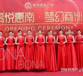 滦南苏州模特礼节兼职(苏州模特培训)