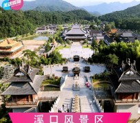 滦南旅游价格(旅游一次大概多少钱)
