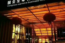 滦南广州伴游雇用包厢女办事员的简单介绍
