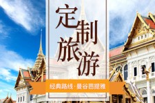 滦南泰国“私人伴游”，令欧美老头过于着迷，从业者说出其中内幕